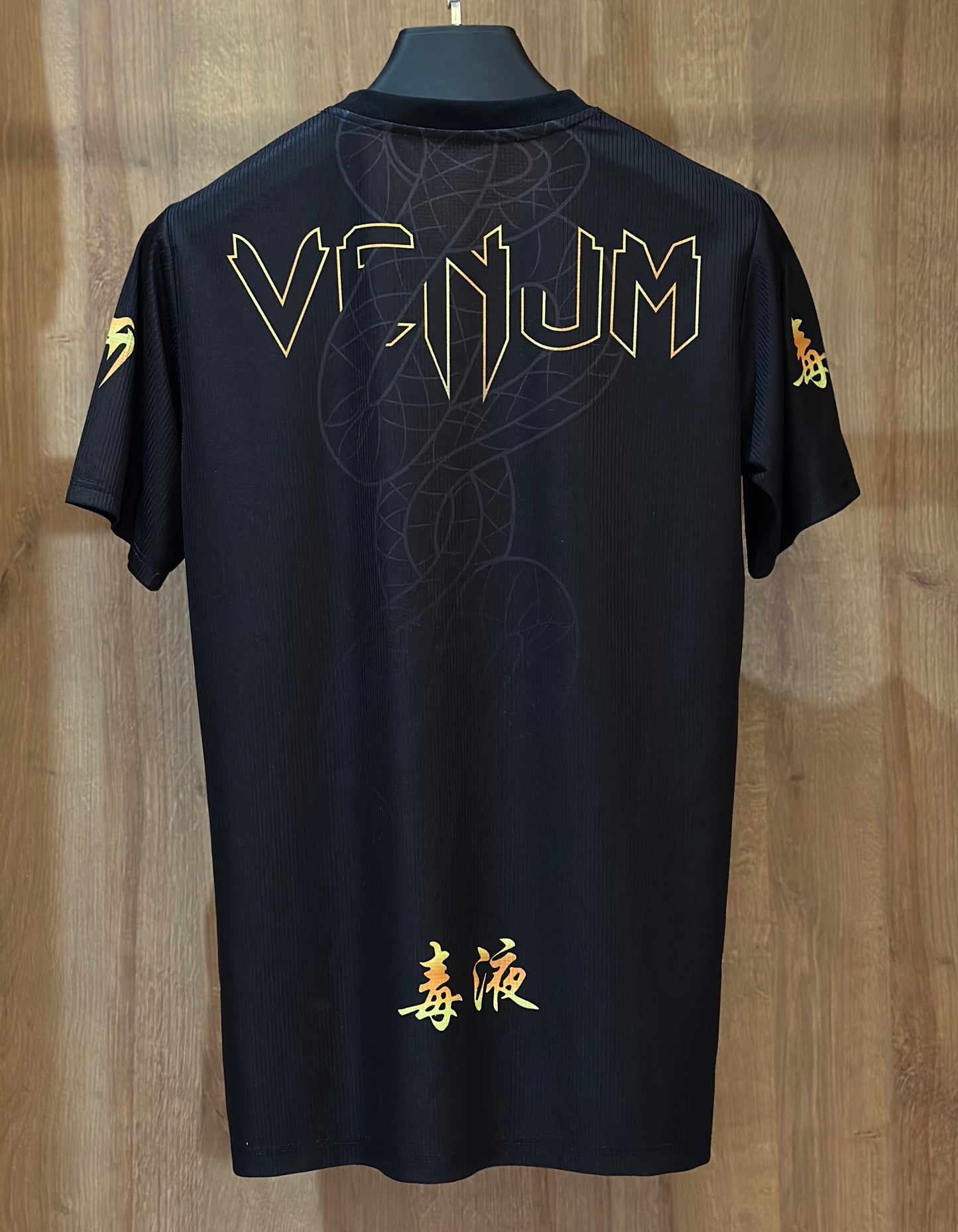 Atlas Kick – Venum Black & Gold Set